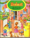 Local cover image